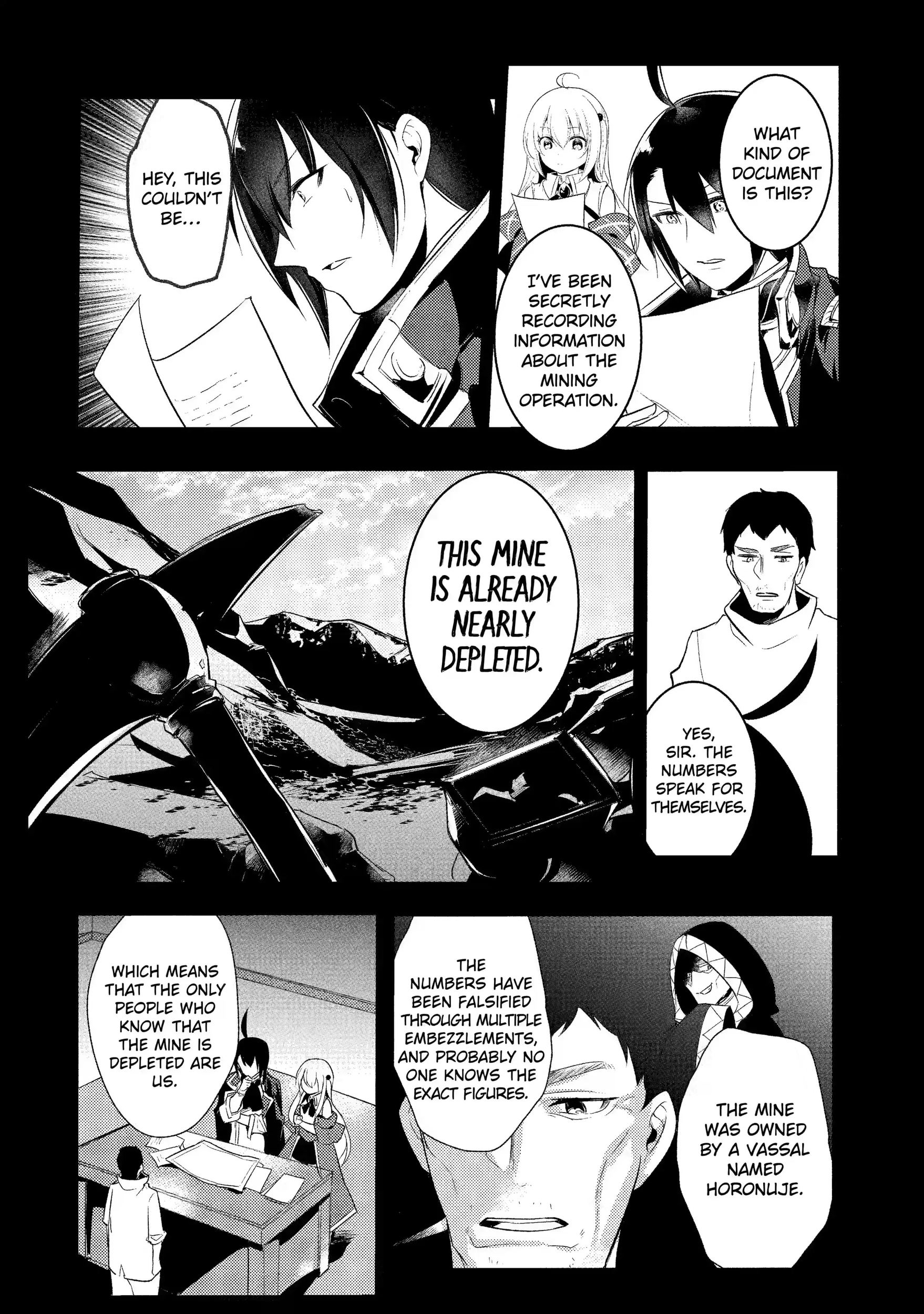 The Genius Prince