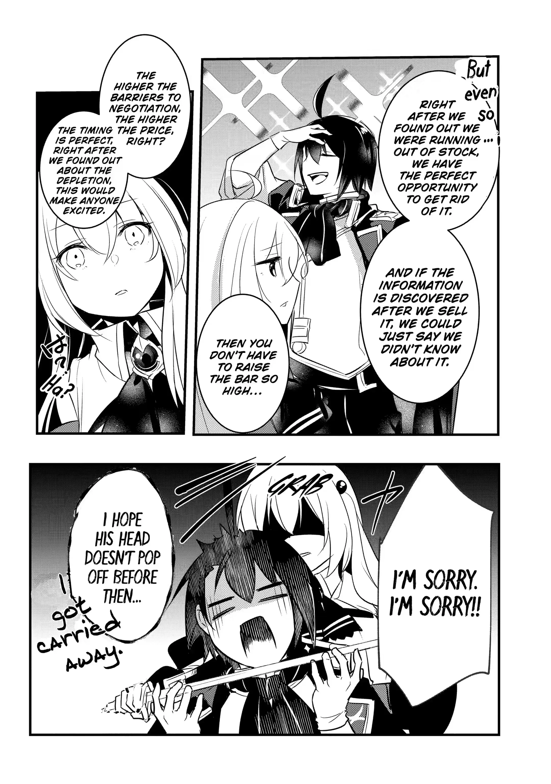The Genius Prince