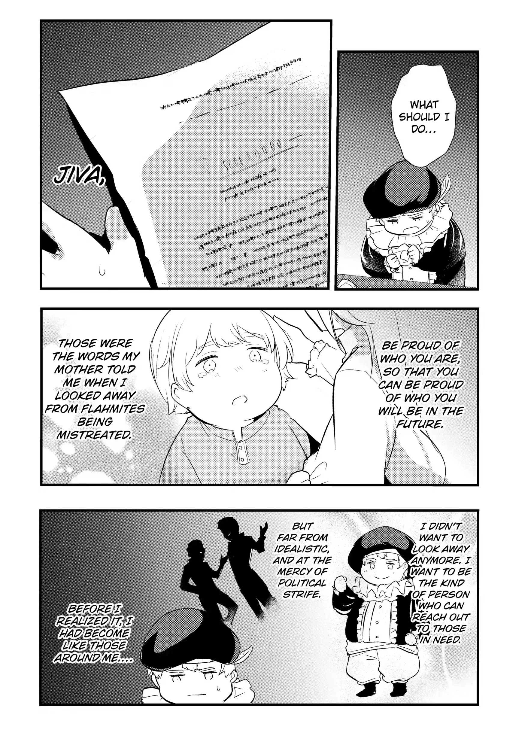 The Genius Prince
