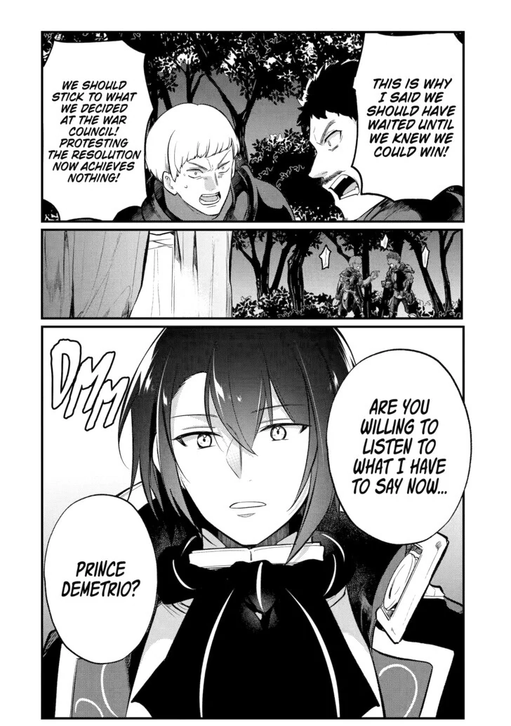 The Genius Prince