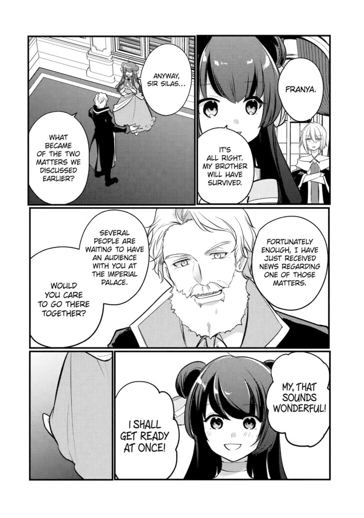 The Genius Prince