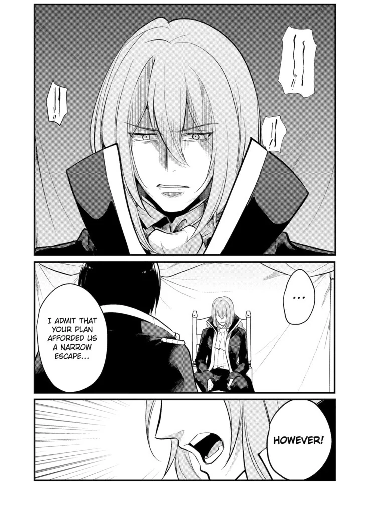 The Genius Prince