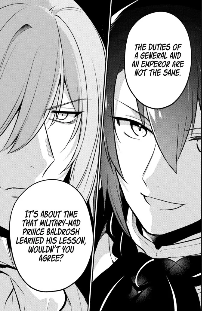 The Genius Prince