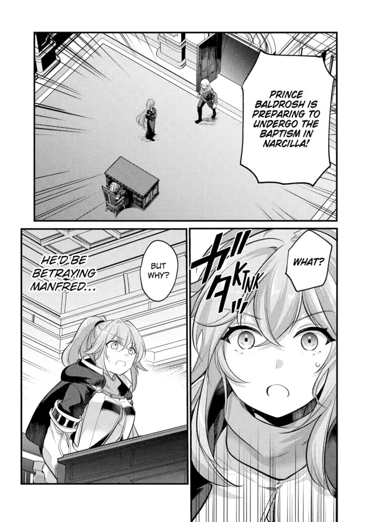 The Genius Prince