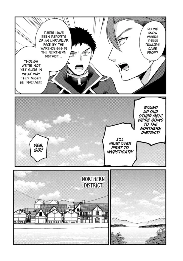 The Genius Prince