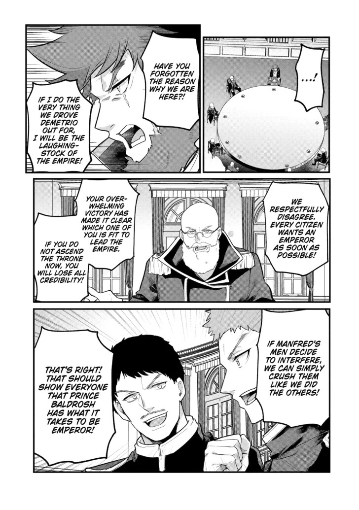 The Genius Prince