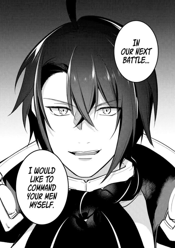 The Genius Prince
