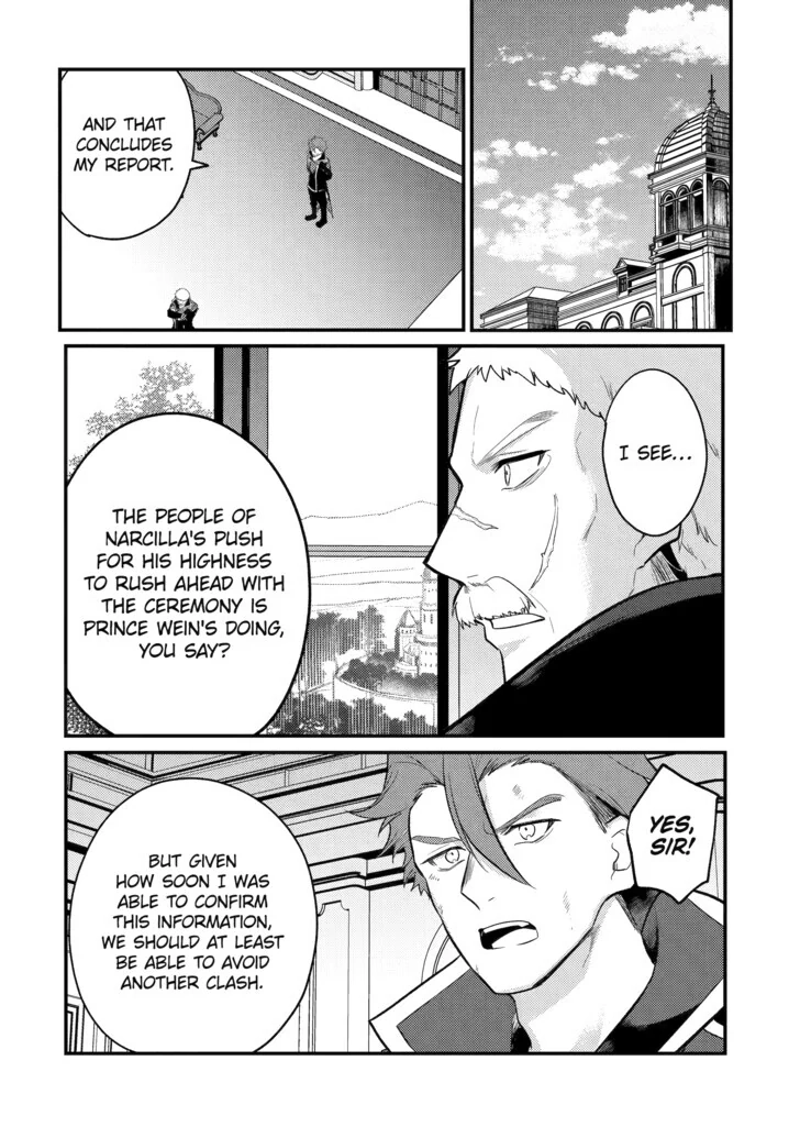 The Genius Prince