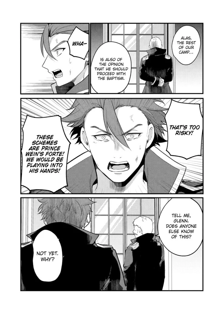 The Genius Prince