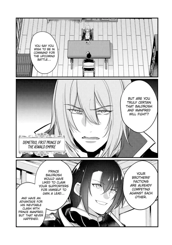 The Genius Prince