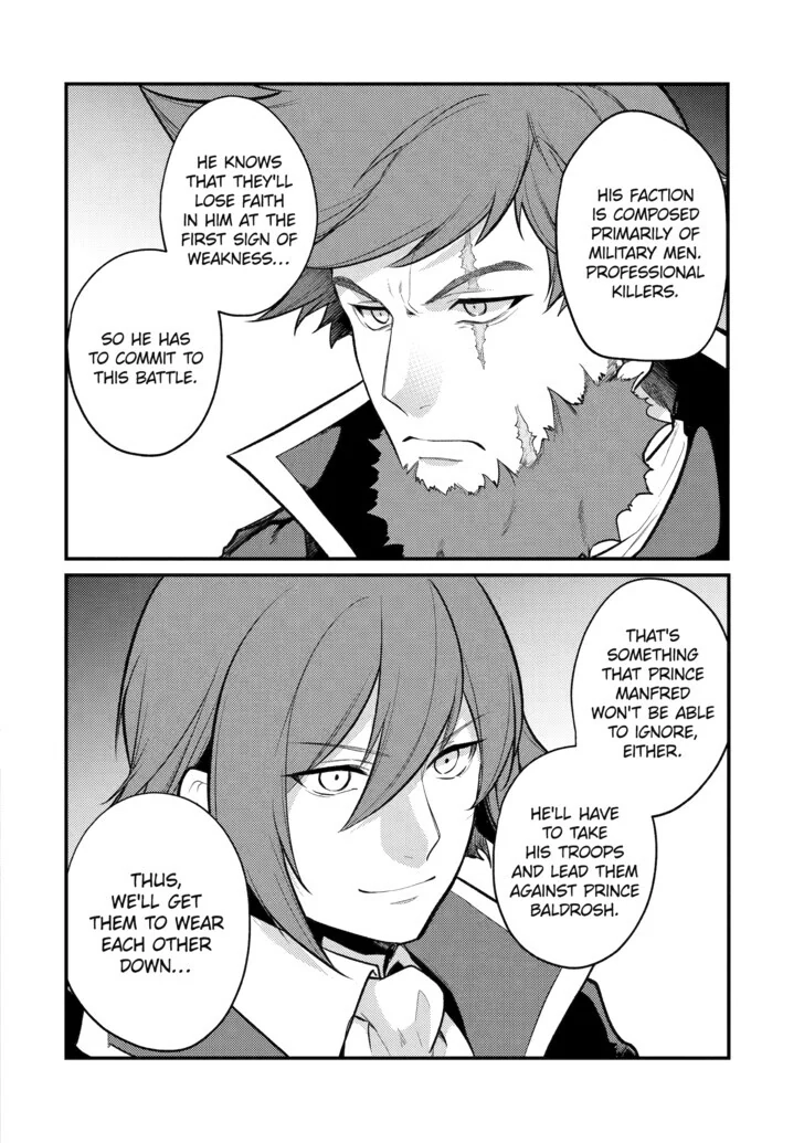 The Genius Prince