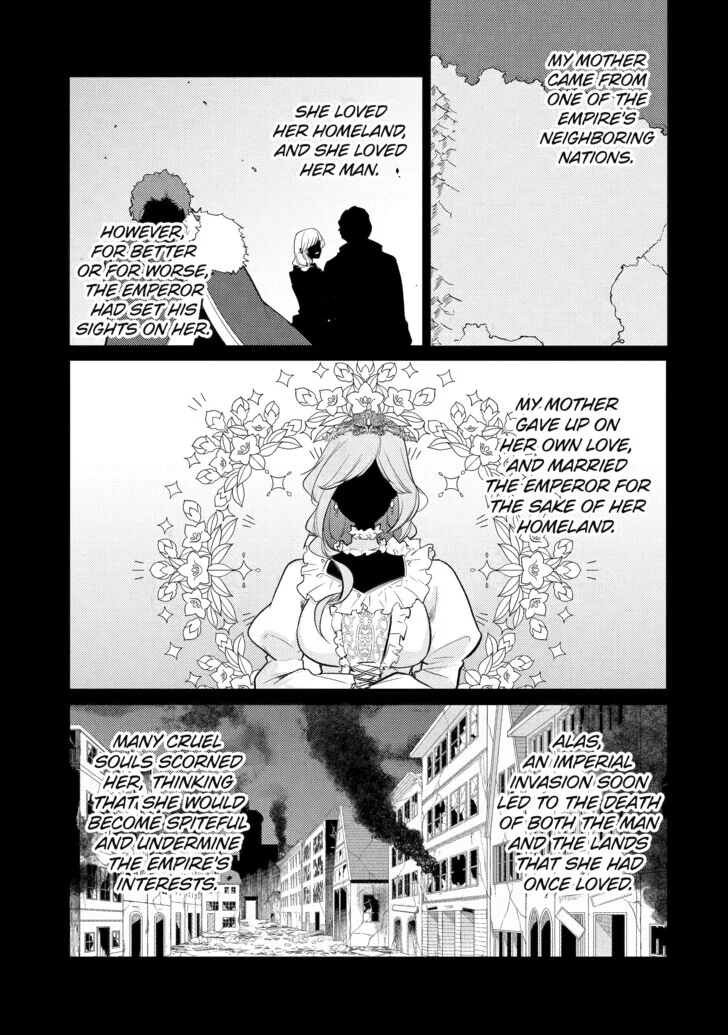 The Genius Prince