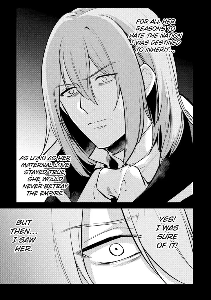 The Genius Prince