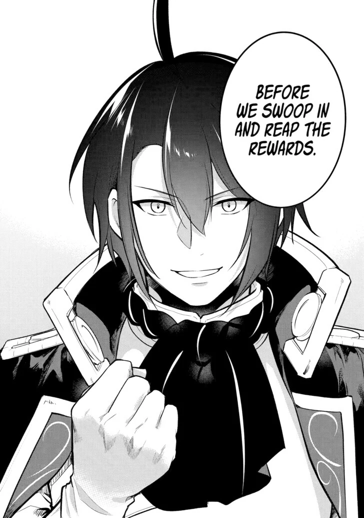 The Genius Prince