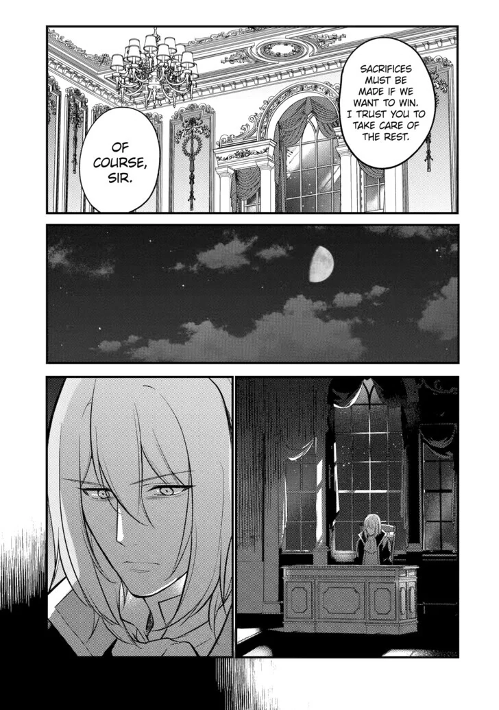The Genius Prince