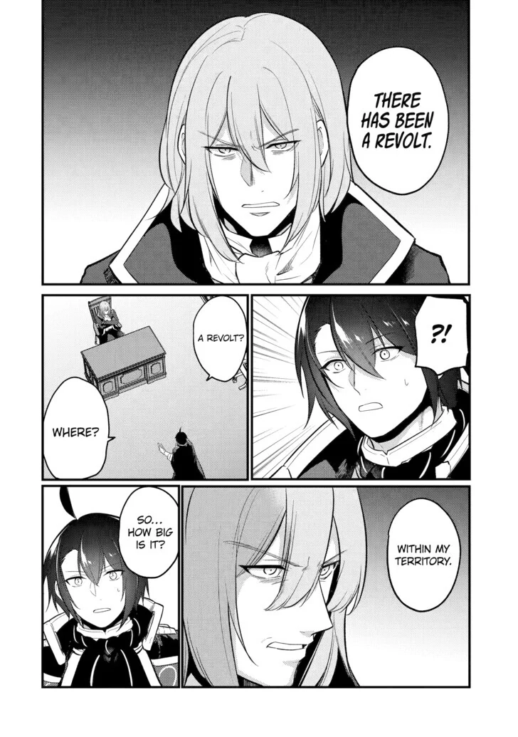 The Genius Prince