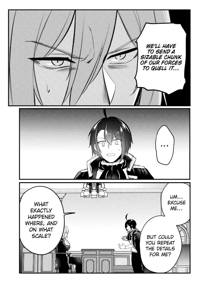 The Genius Prince