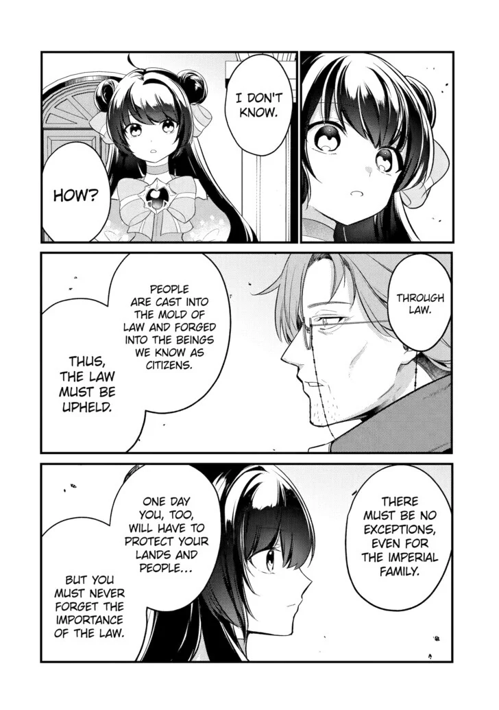 The Genius Prince