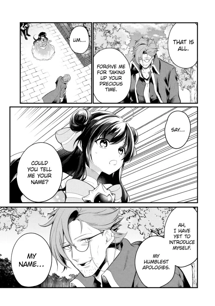The Genius Prince