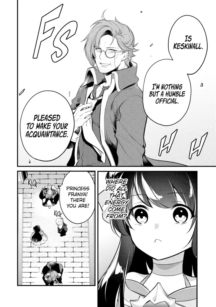 The Genius Prince