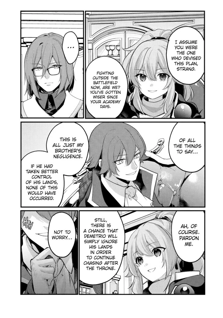 The Genius Prince