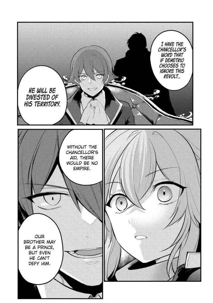 The Genius Prince