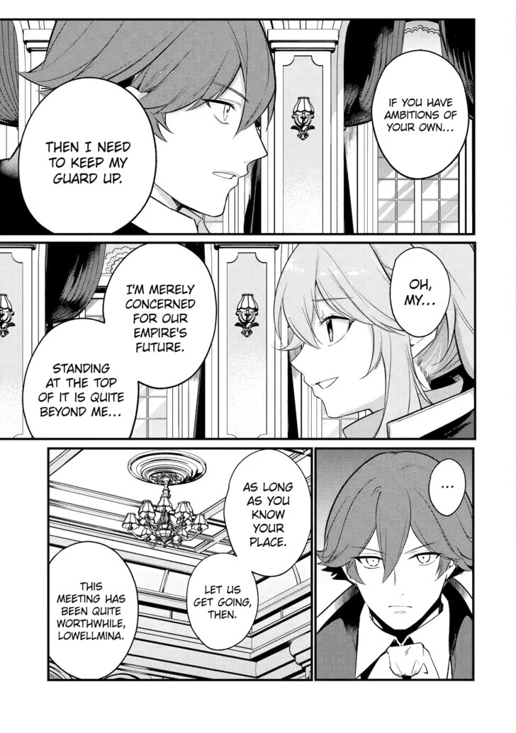 The Genius Prince