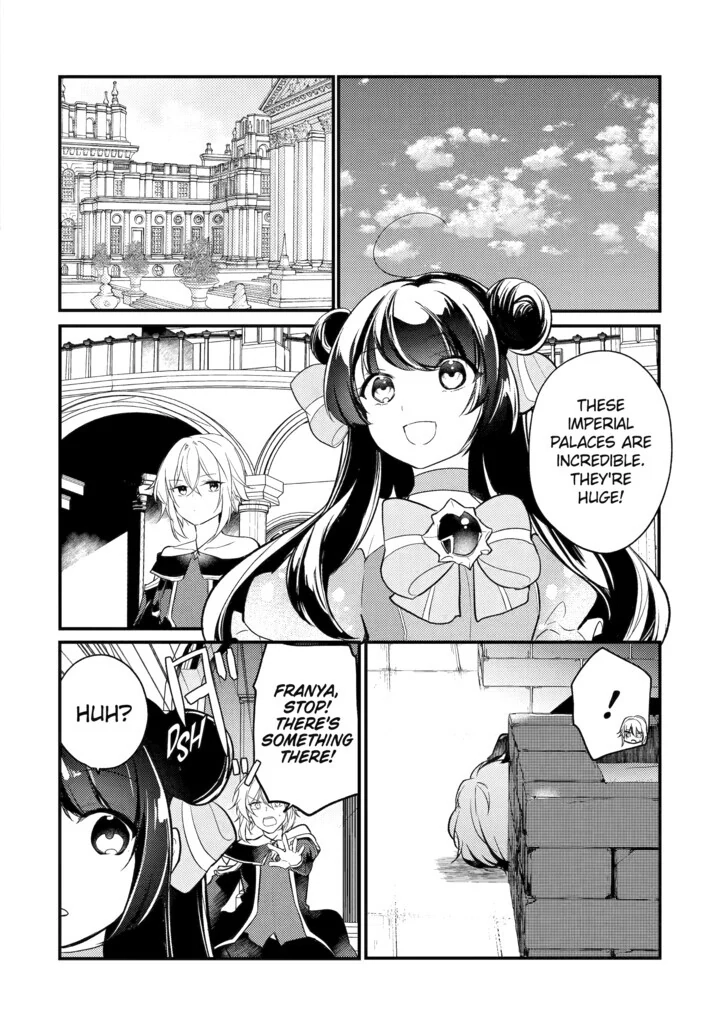 The Genius Prince
