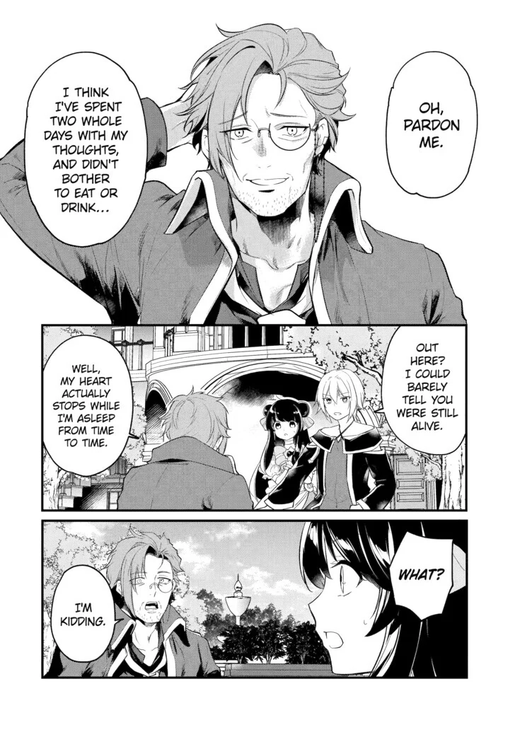 The Genius Prince