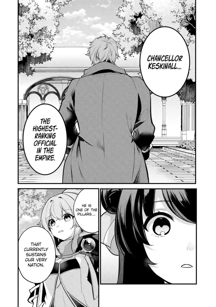 The Genius Prince