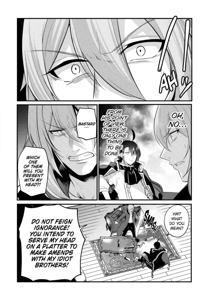 The Genius Prince