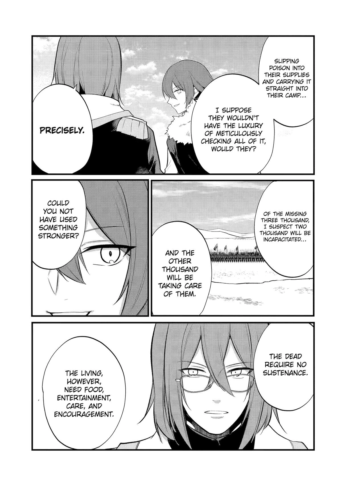 The Genius Prince