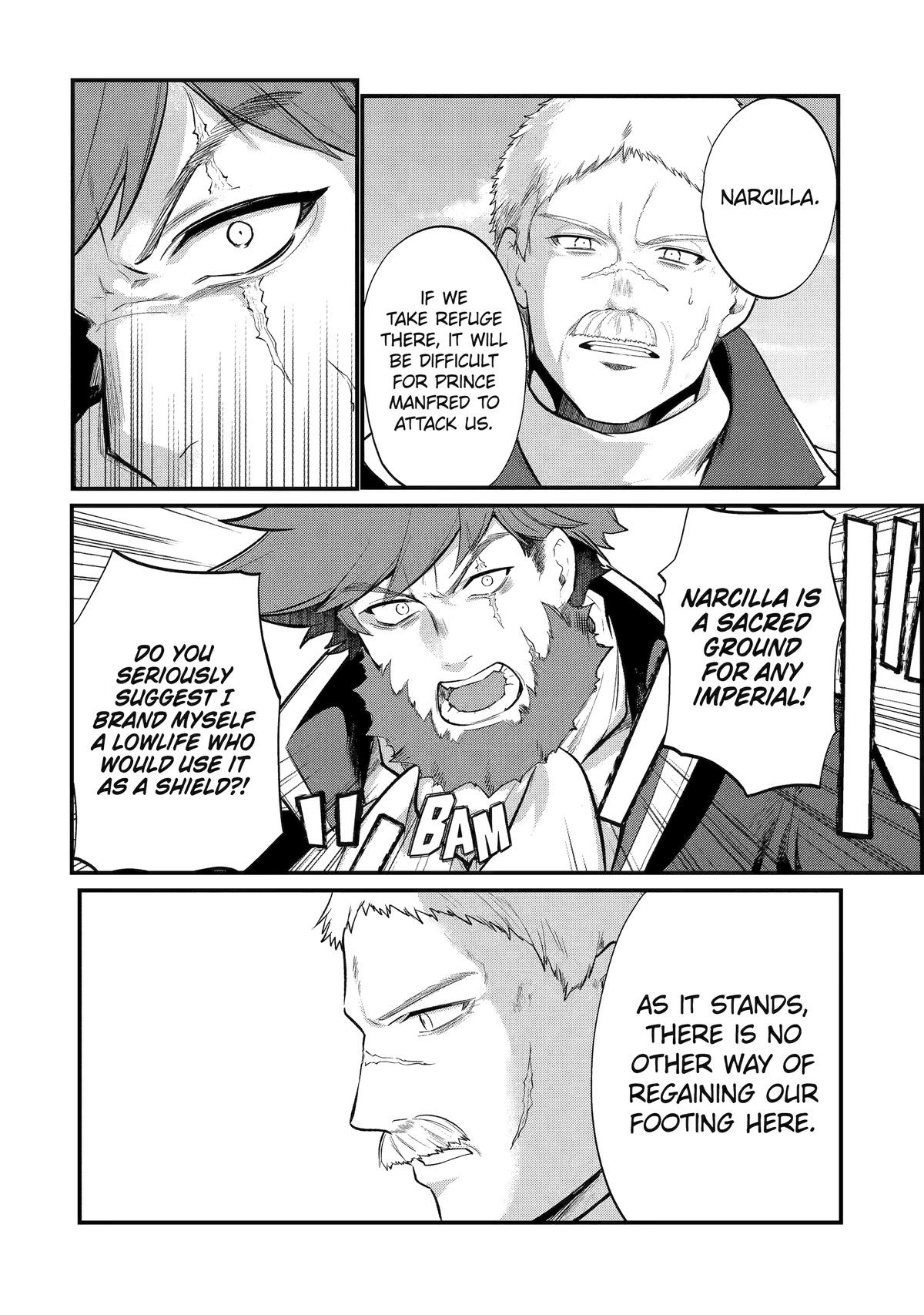 The Genius Prince