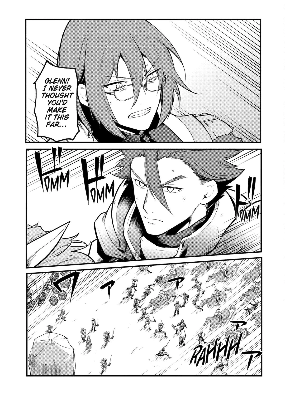 The Genius Prince