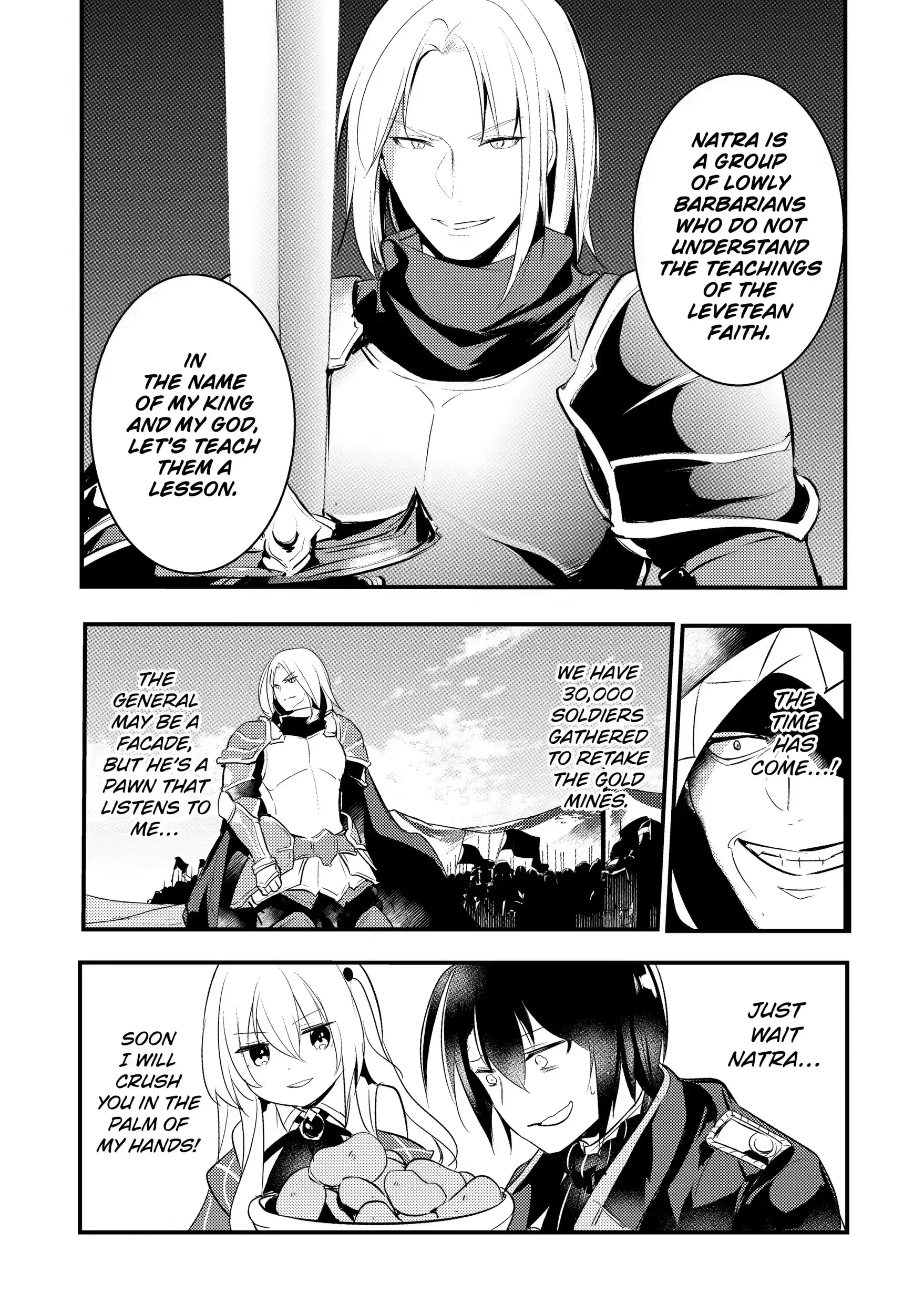 The Genius Prince