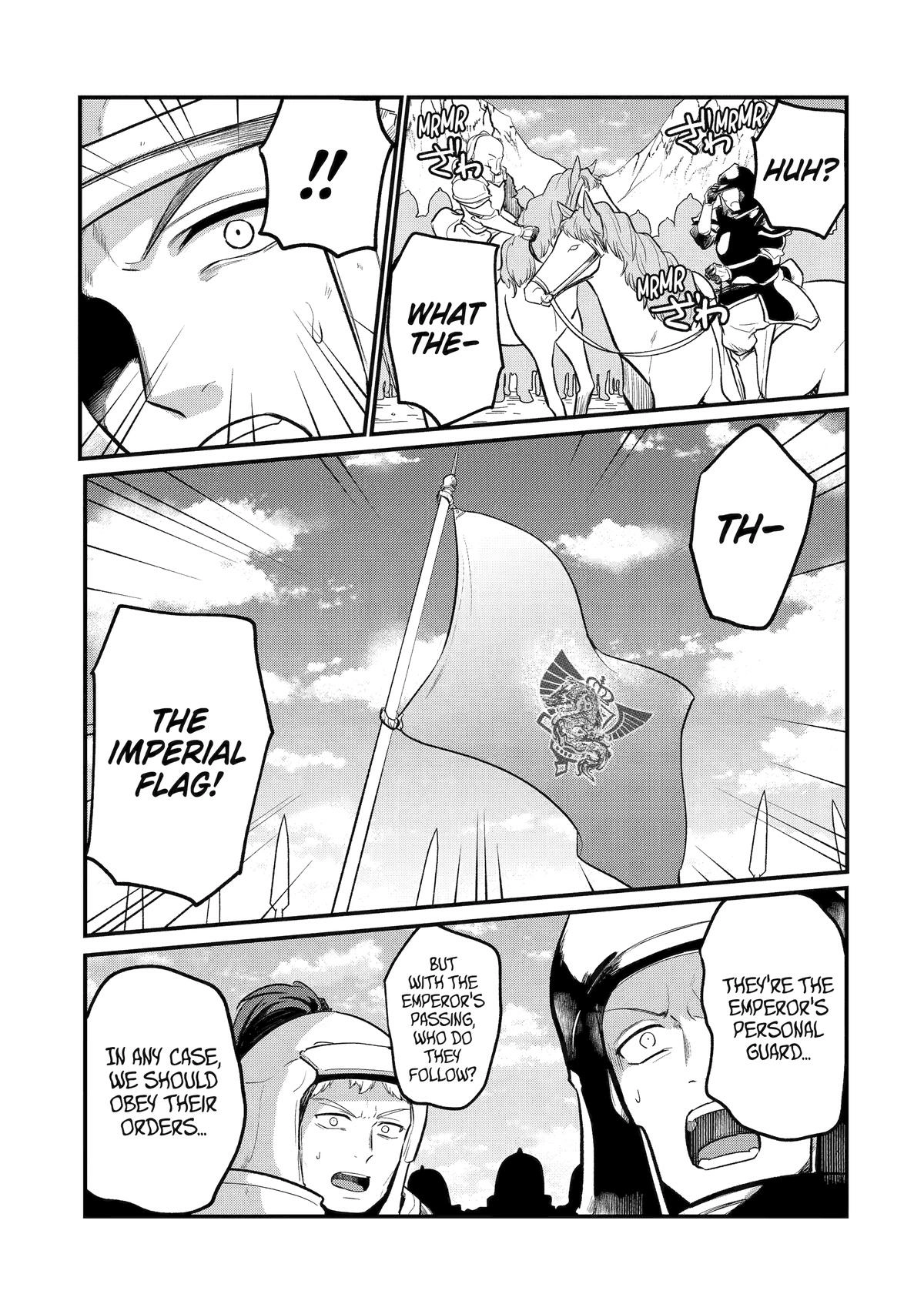 The Genius Prince