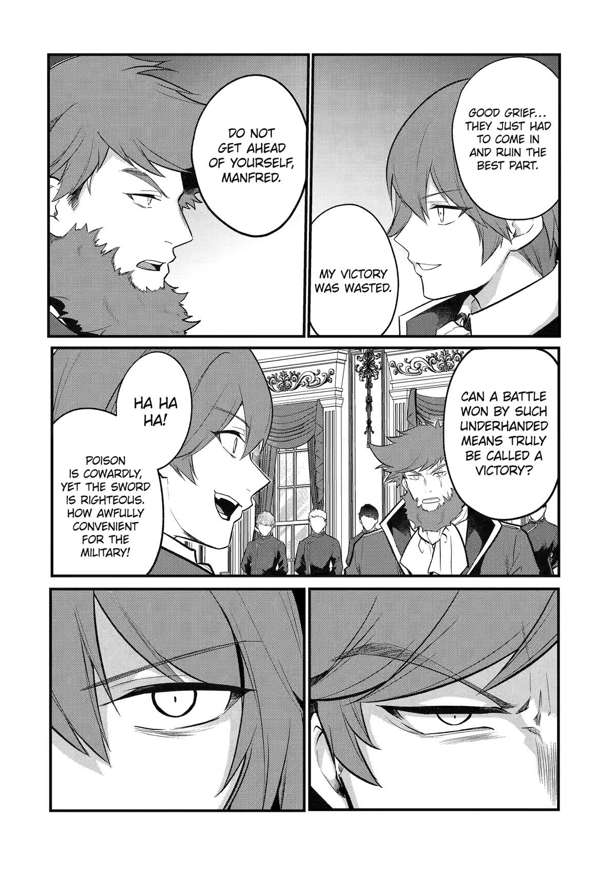 The Genius Prince