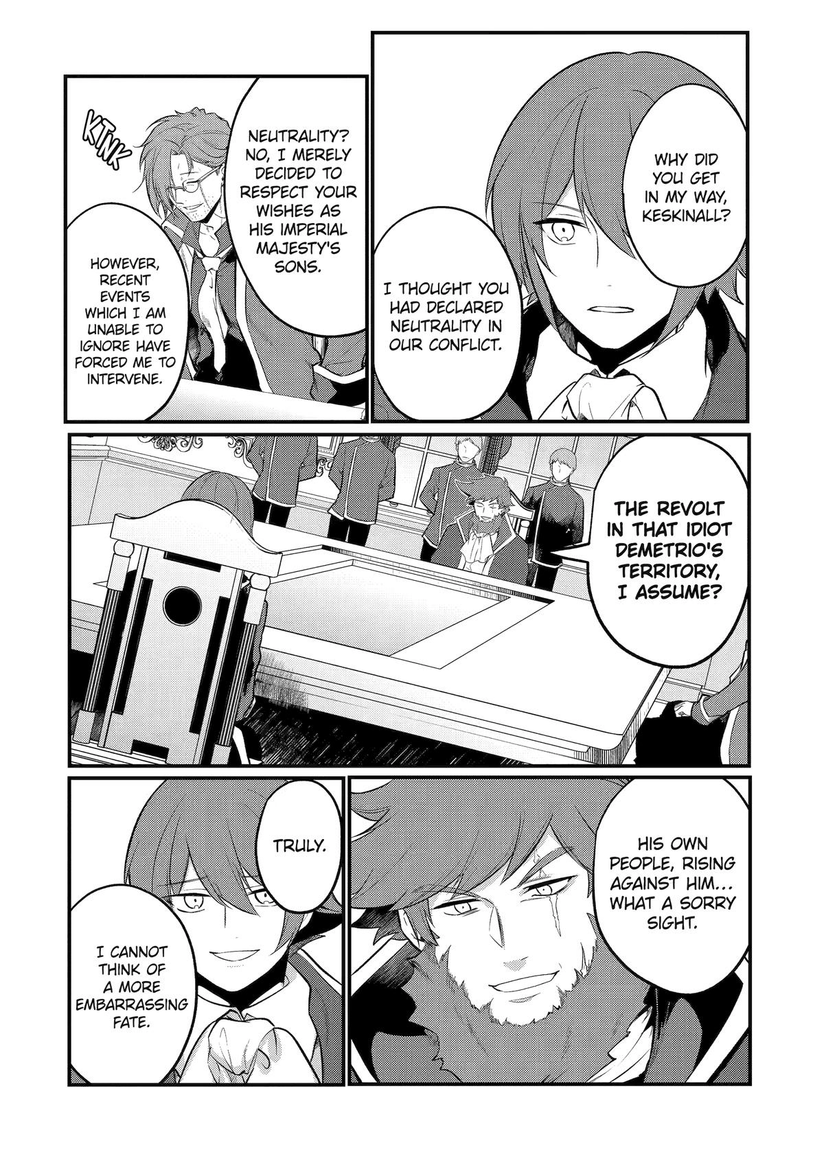 The Genius Prince