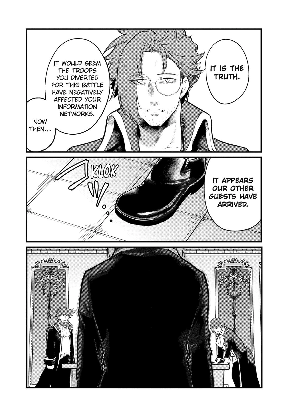 The Genius Prince