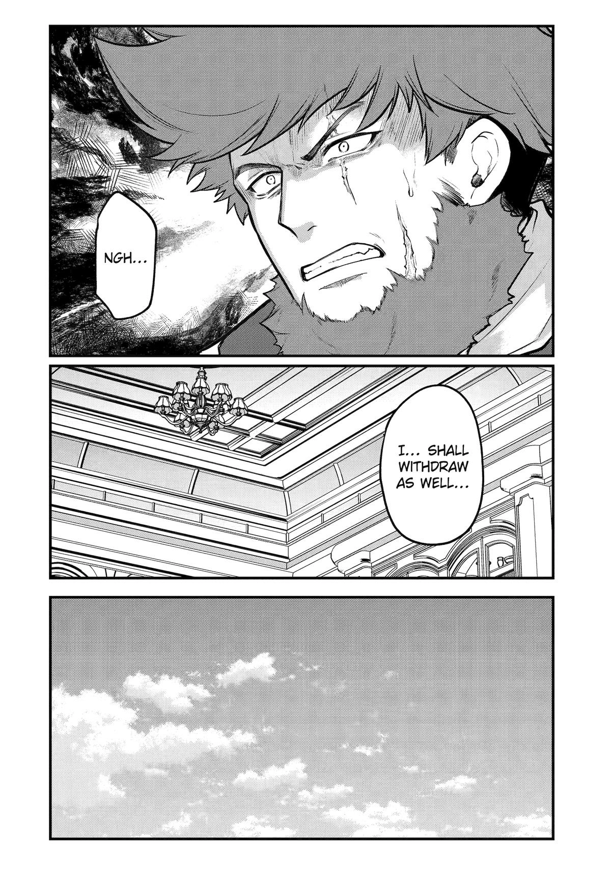 The Genius Prince