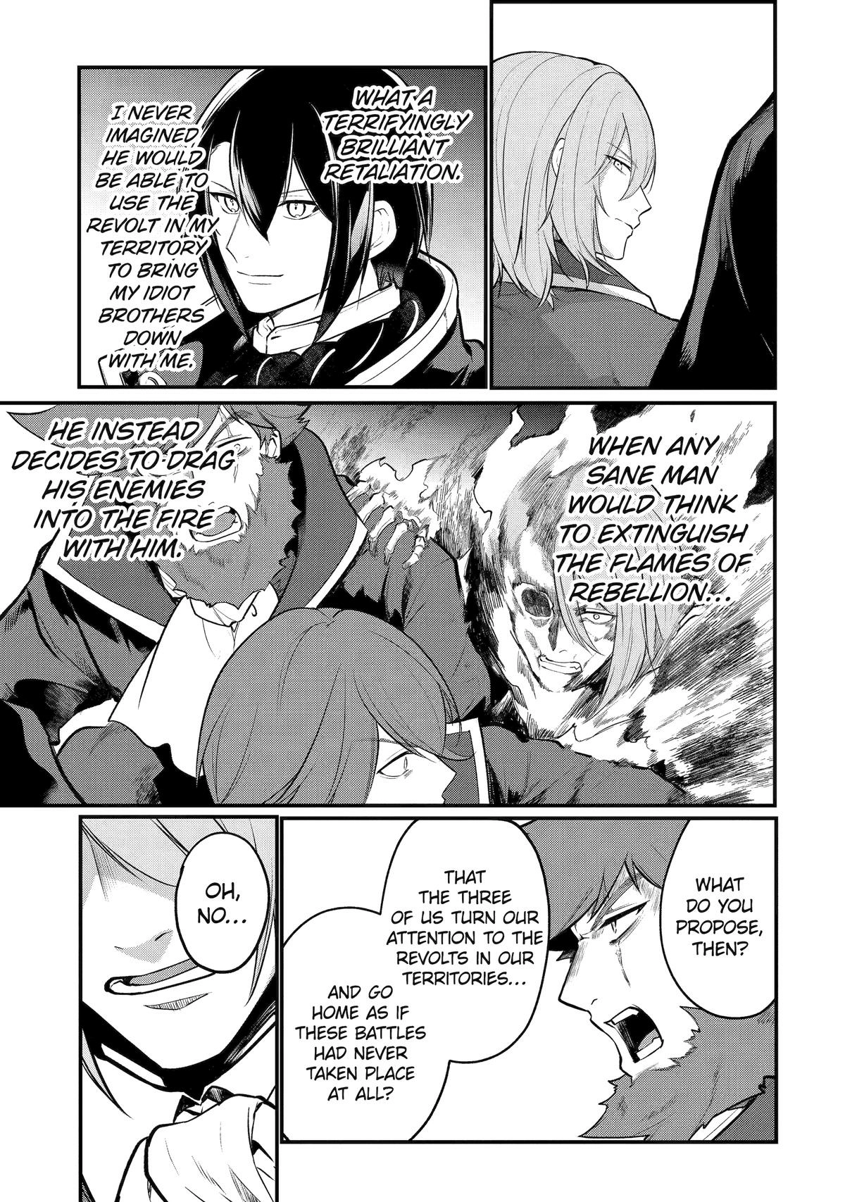 The Genius Prince