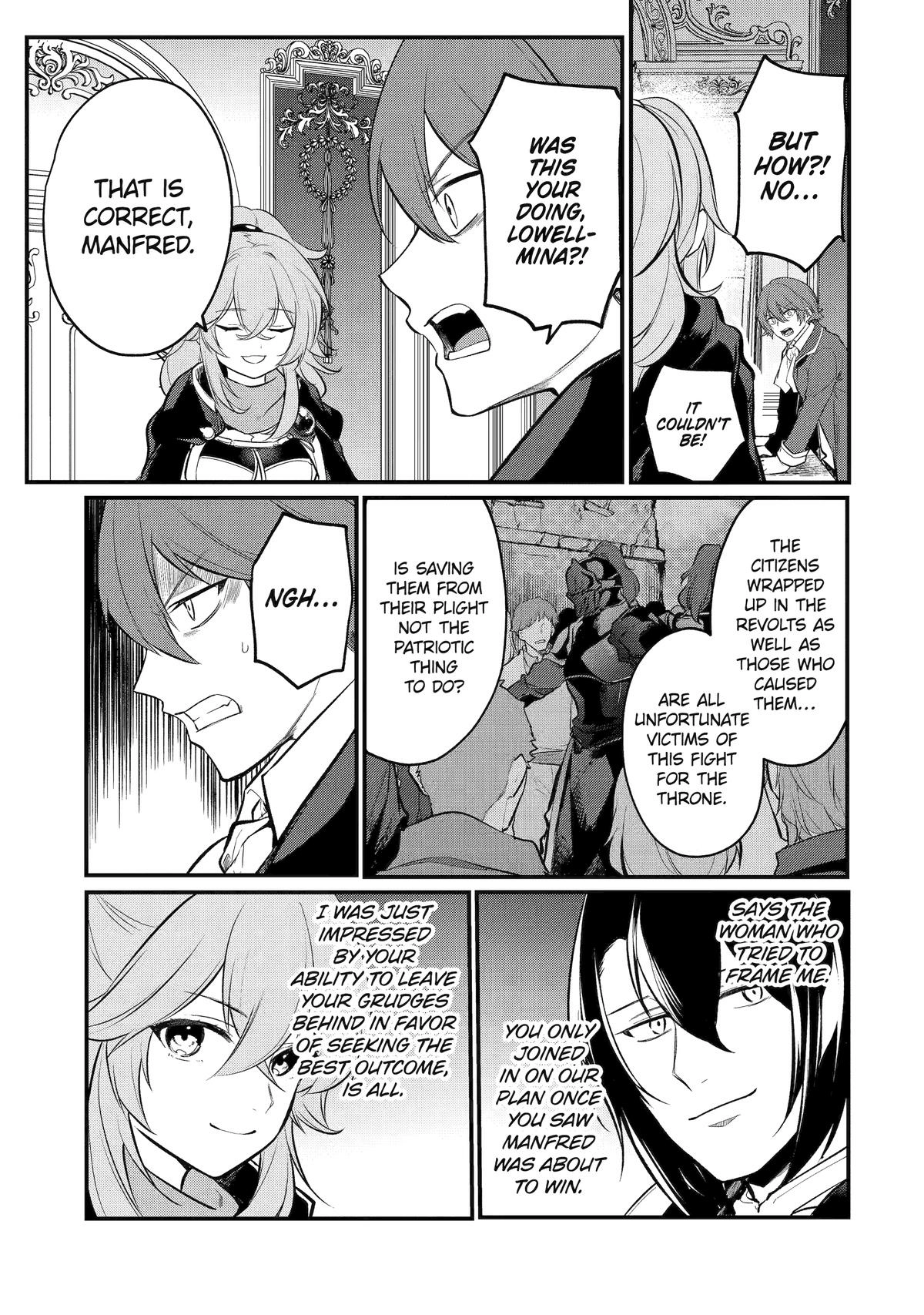 The Genius Prince