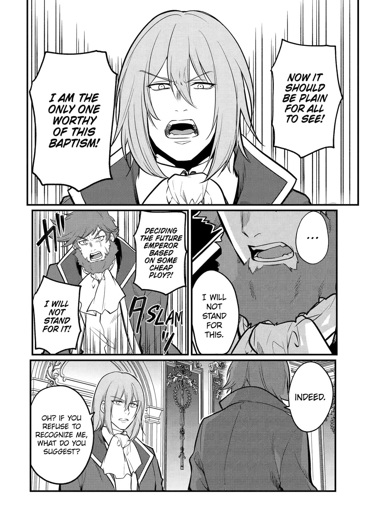 The Genius Prince
