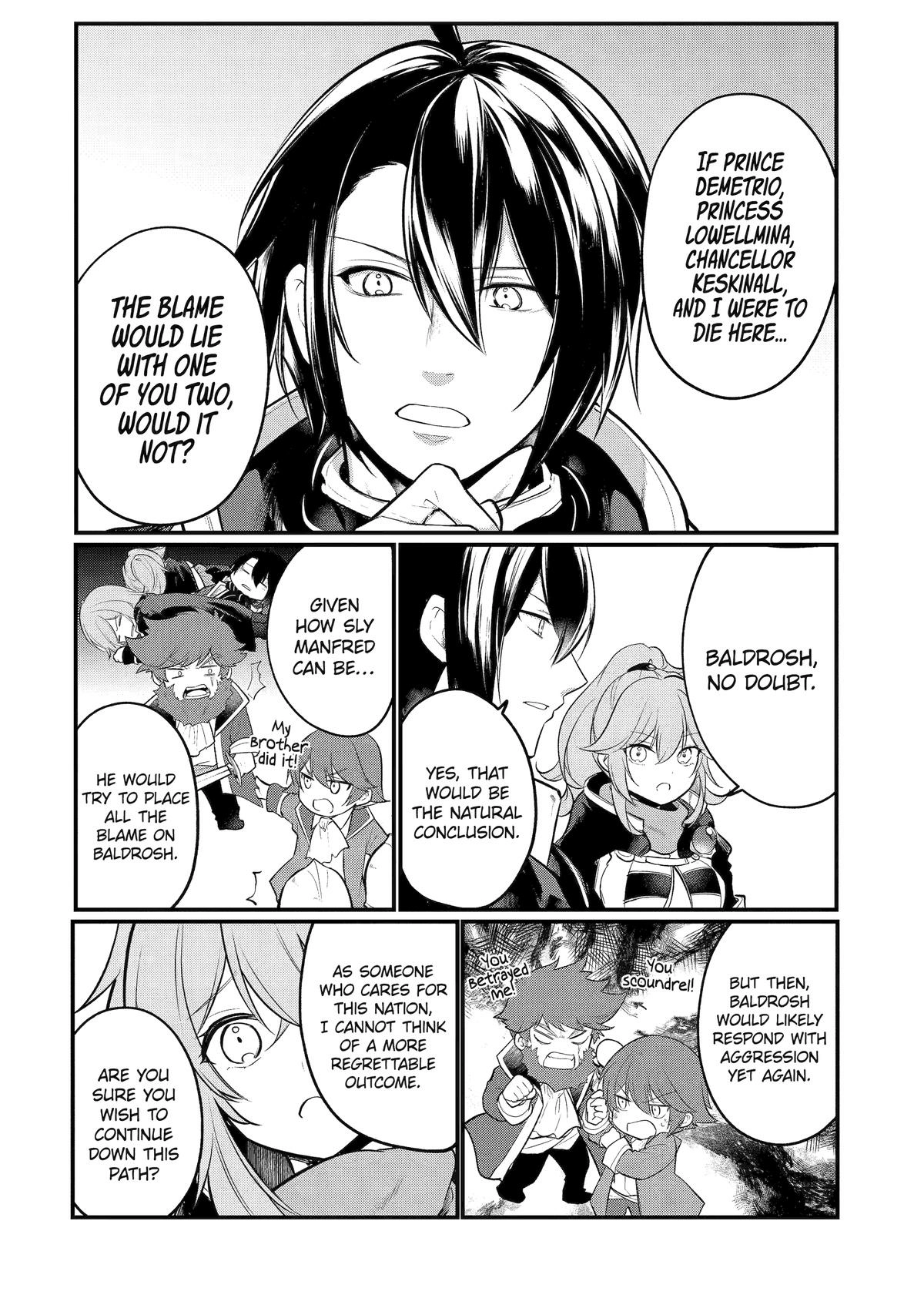 The Genius Prince