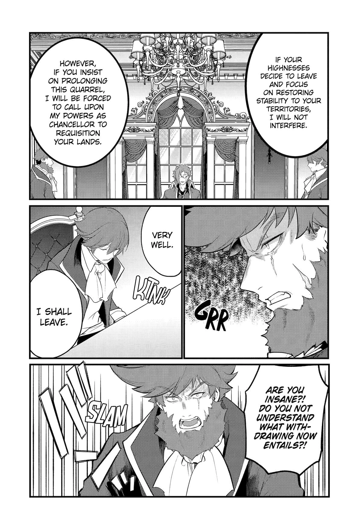 The Genius Prince