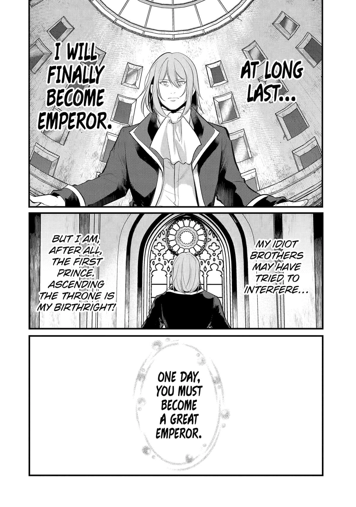 The Genius Prince