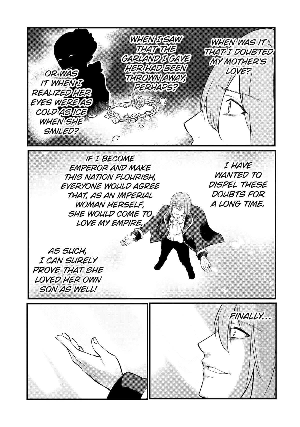 The Genius Prince