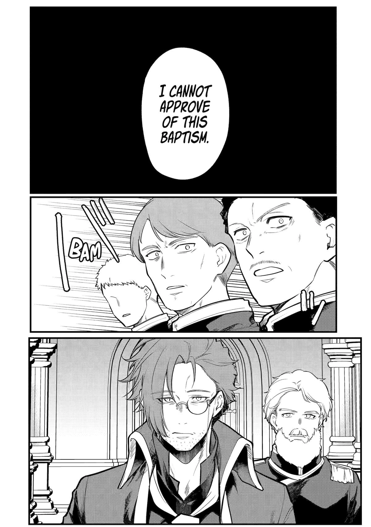 The Genius Prince
