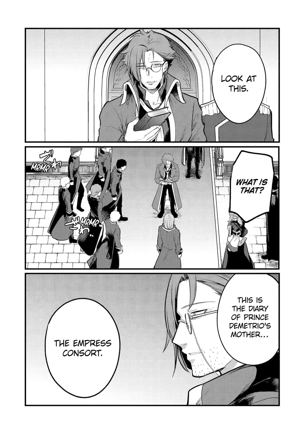 The Genius Prince