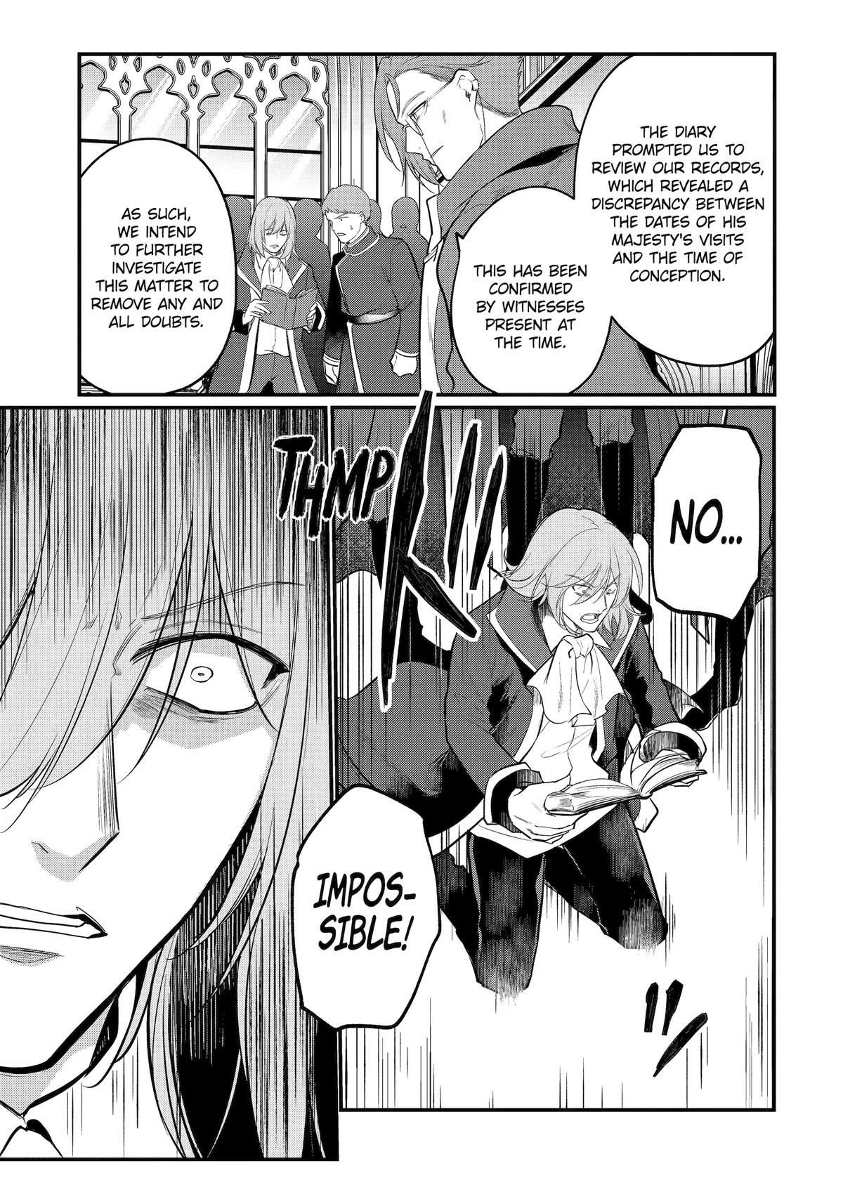 The Genius Prince